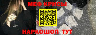 мдпв Лесосибирск