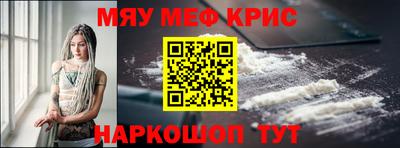 амф Ликино-Дулёво