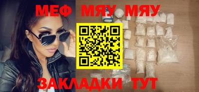 амф Ликино-Дулёво