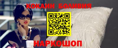 амф Ликино-Дулёво