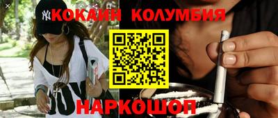 амф Ликино-Дулёво