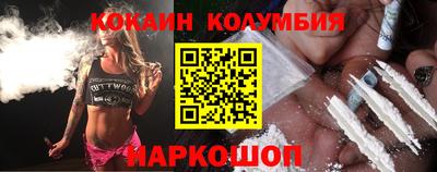 мдпв Лесосибирск