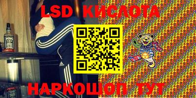 мдпв Лесосибирск