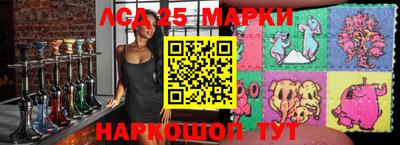 мдпв Лесосибирск