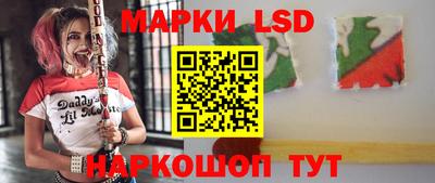 мдпв Лесосибирск