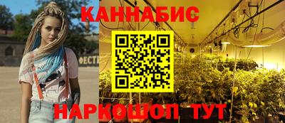 мефедрон Ливны
