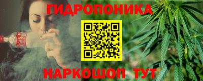 мефедрон Ливны