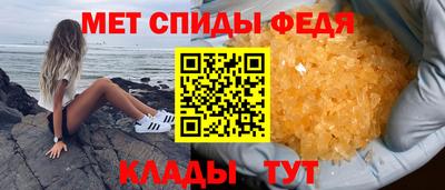 мдпв Лесосибирск