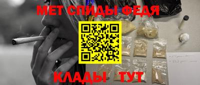 мдпв Лесосибирск