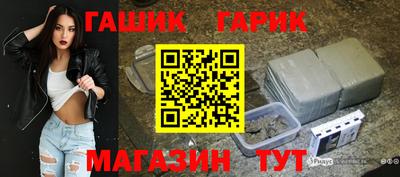амф Ликино-Дулёво