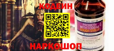 амф Ликино-Дулёво