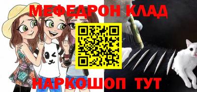 мдпв Лесосибирск