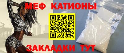амф Ликино-Дулёво
